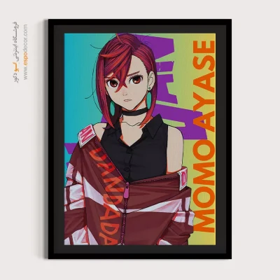 تابلو انیمه چاپی برای هدیه