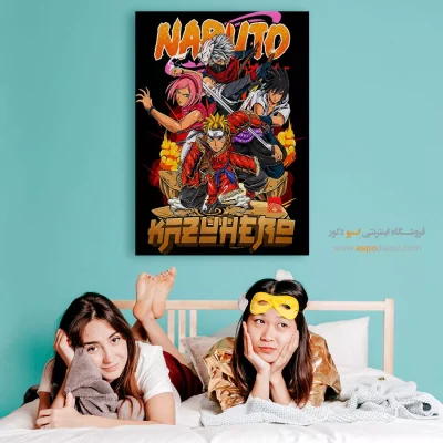 تابلو انیمه زیبا برای هدیه - ناروتو – تابلو انیمه - اسپو دکور