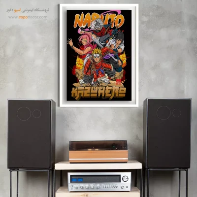 تابلو انیمه زیبا برای هدیه - ناروتو – تابلو انیمه - اسپو دکور