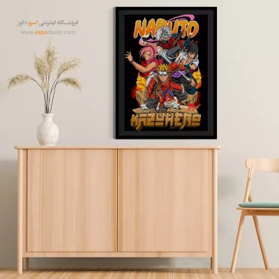 تابلو انیمه زیبا برای هدیه - ناروتو – تابلو انیمه - اسپو دکور