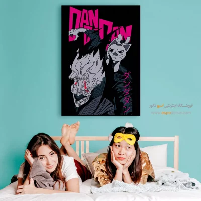 تابلو مانگا کلاسیک برای هدیه - توربو گرنی – تابلو انیمه - اسپو دکور