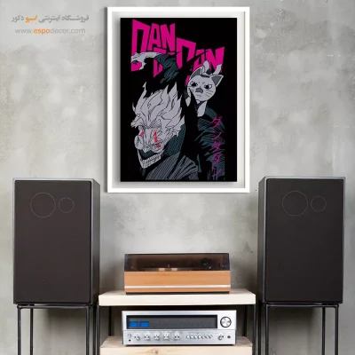تابلو مانگا کلاسیک برای هدیه - توربو گرنی – تابلو انیمه - اسپو دکور