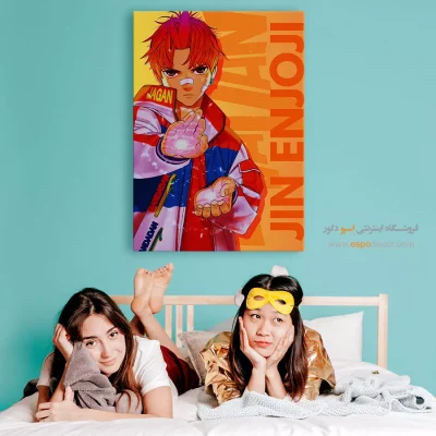 تابلو انیمه کارتونی برای هدیه - انجوجی – تابلو انیمه - اسپو دکور
