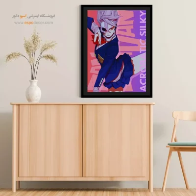 تابلو مانگا اتاق نوجوان - آکروباتیک – تابلو انیمه - اسپو دکور