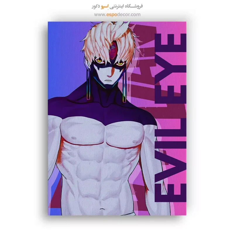 تابلو مانگا مدرن
