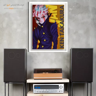 تابلو مانگا عاشقانه