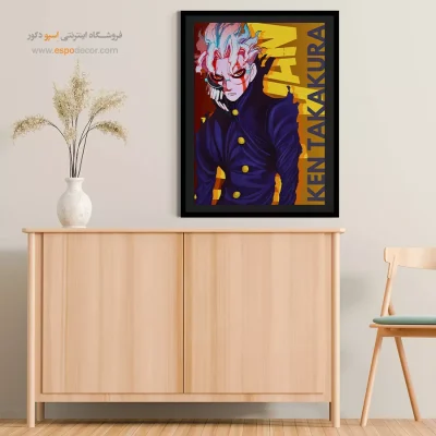 تابلو مانگا عاشقانه