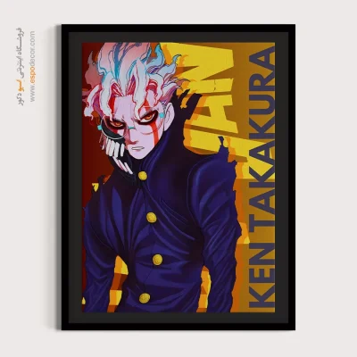 تابلو مانگا عاشقانه