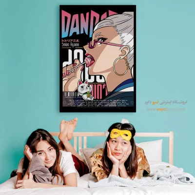 تابلو مانگا جدید - سیکو – تابلو انیمه - اسپو دکور