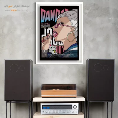 تابلو مانگا جدید - سیکو – تابلو انیمه - اسپو دکور