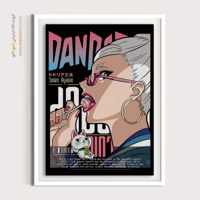 تابلو مانگا جدید