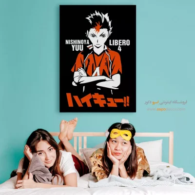 تابلو مانگا سالگرد