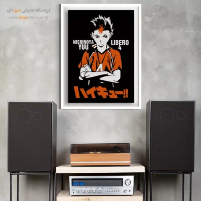 تابلو مانگا سالگرد