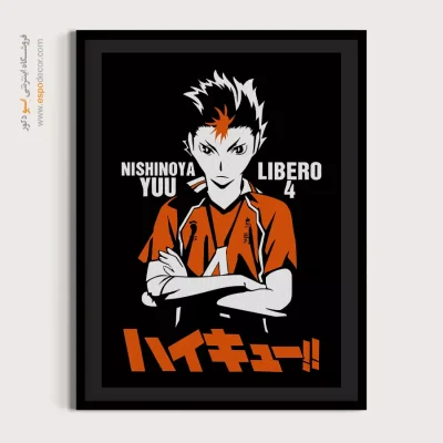 تابلو مانگا سالگرد