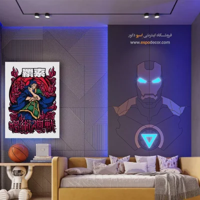 تابلو مانگا مینیمال برای هدیه - سوگورو – تابلو انیمه - اسپو دکور