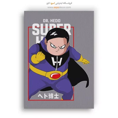تابلو انیمه
