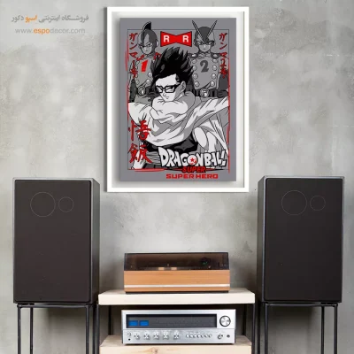 تابلو مانگا دخترانه - دراگون بال – تابلو انیمه - اسپو دکور
