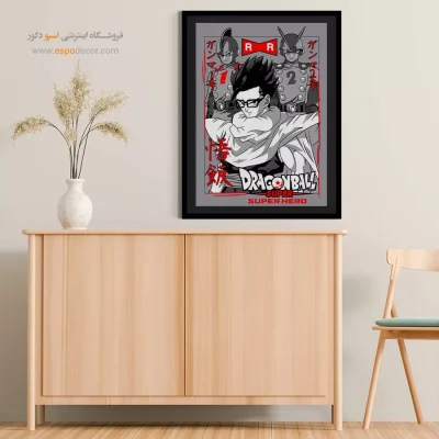 تابلو مانگا دخترانه - دراگون بال – تابلو انیمه - اسپو دکور
