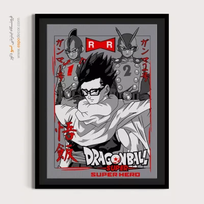 تابلو مانگا دخترانه - دراگون بال – تابلو انیمه - اسپو دکور