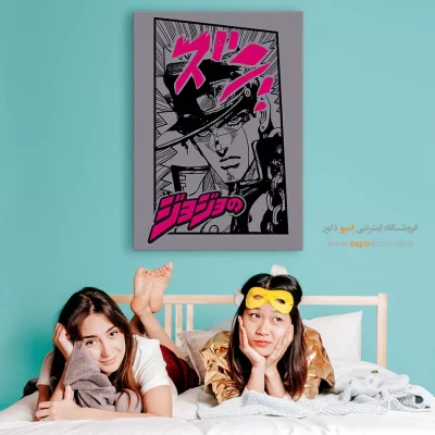 تابلو مانگا پسرانه