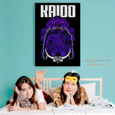 تابلو مانگا برای جوان - کایدو – تابلو انیمه - اسپو دکور