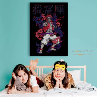 هدیه تابلو انیمه برای همکار