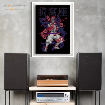 هدیه تابلو انیمه برای همکار