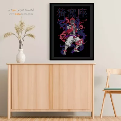 هدیه تابلو انیمه برای همکار