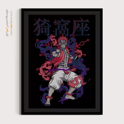 هدیه تابلو انیمه برای همکار