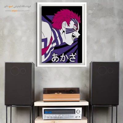 خرید تابلو انیمه مناسب هدیه برای مردان