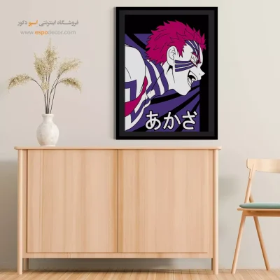 خرید تابلو انیمه مناسب هدیه برای مردان