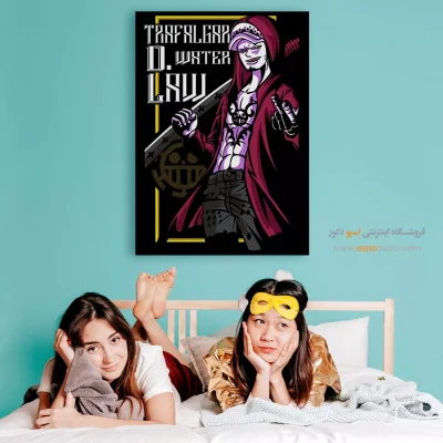 ترافالگار – تابلو انیمه - خرید تابلو مانگا دیواری - اسپو دکور
