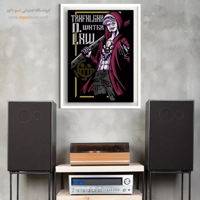 ترافالگار – تابلو انیمه - خرید تابلو مانگا دیواری - اسپو دکور