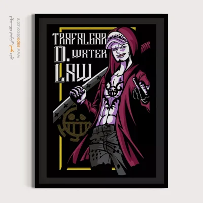 ترافالگار – تابلو انیمه - خرید تابلو مانگا دیواری - اسپو دکور