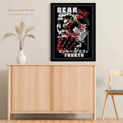 لوفی – تابلو انیمه - خرید تابلو بوم مانگا اتاق نوجوان - اسپو دکور