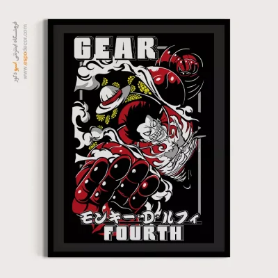 لوفی – تابلو انیمه - خرید تابلو بوم مانگا اتاق نوجوان - اسپو دکور