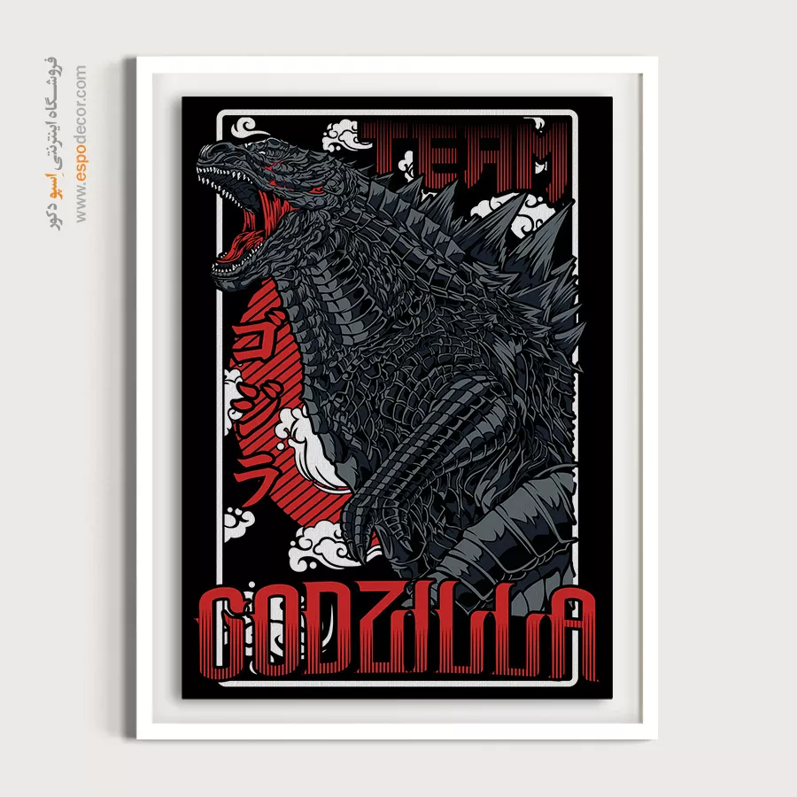 خرید تابلو مانگا اتاق پسرانه