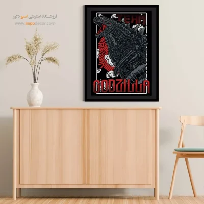 خرید تابلو مانگا اتاق پسرانه