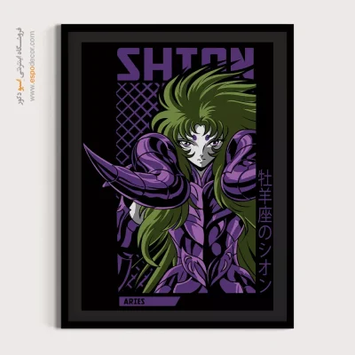 خرید تابلو مانگا خاص