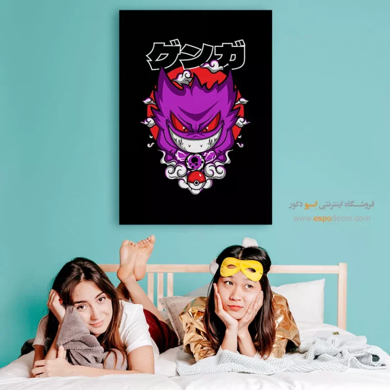 تابلو انیمه - Image 3