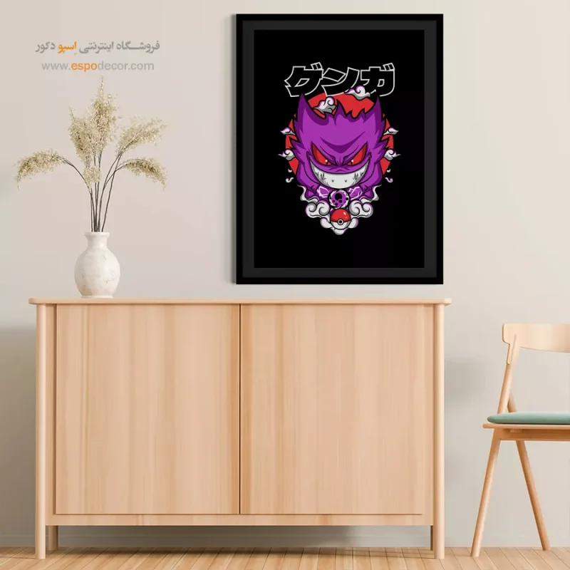 خرید تابلو مانگا بزرگ