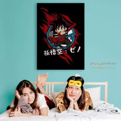 دراگون – تابلو انیمه - خرید تابلو مانگا مینیمال - اسپو دکور