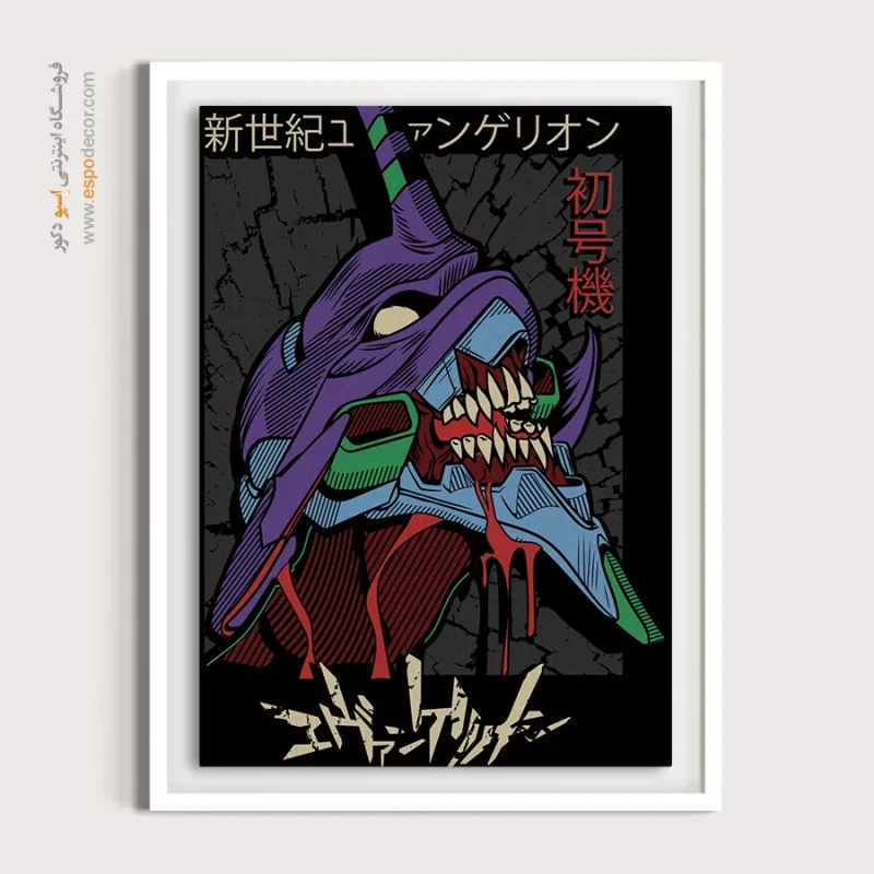 خرید تابلو بوم مانگا