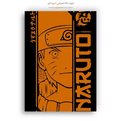 تابلو انیمه