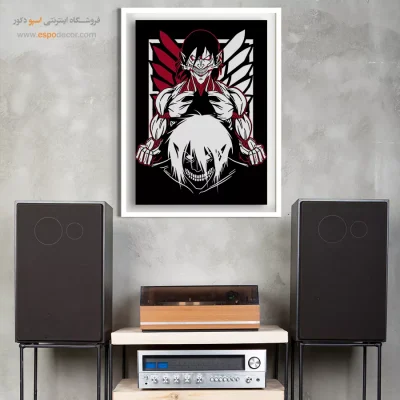ارن – تابلو انیمه - خرید تابلو مانگا فانتزی - اسپو دکور