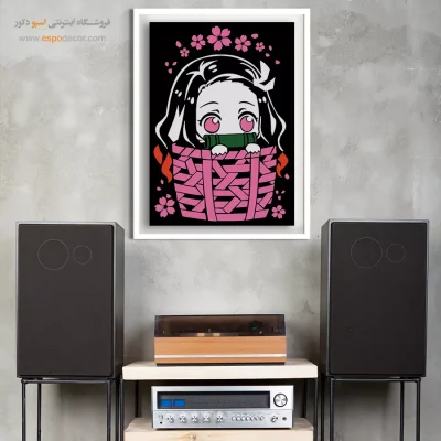 نزوکو کامادو – تابلو انیمه - خرید تابلو مانگا شیک دخترانه - اسپو دکور