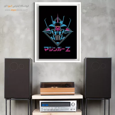 خرید هدیه تابلو مانگا برای دوست