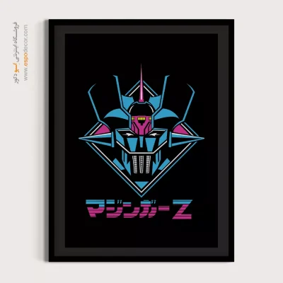 خرید هدیه تابلو مانگا برای دوست