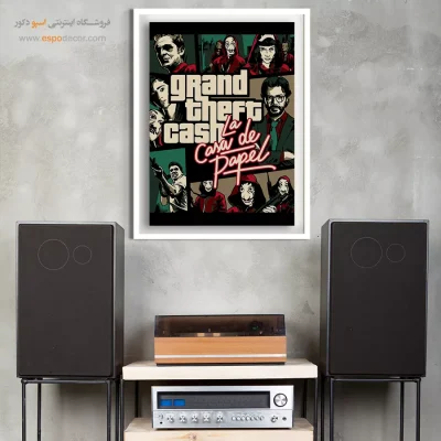 سرقت بزرگ – تابلو انیمه - خرید تابلو مانگا هنری - اسپو دکور