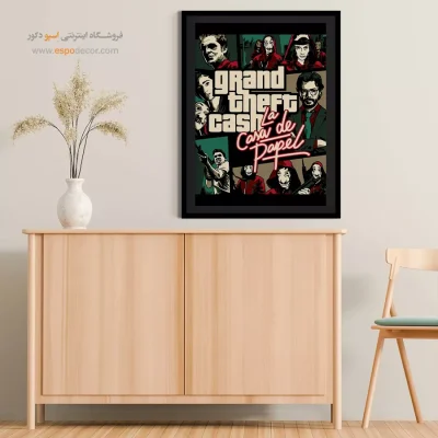 سرقت بزرگ – تابلو انیمه - خرید تابلو مانگا هنری - اسپو دکور